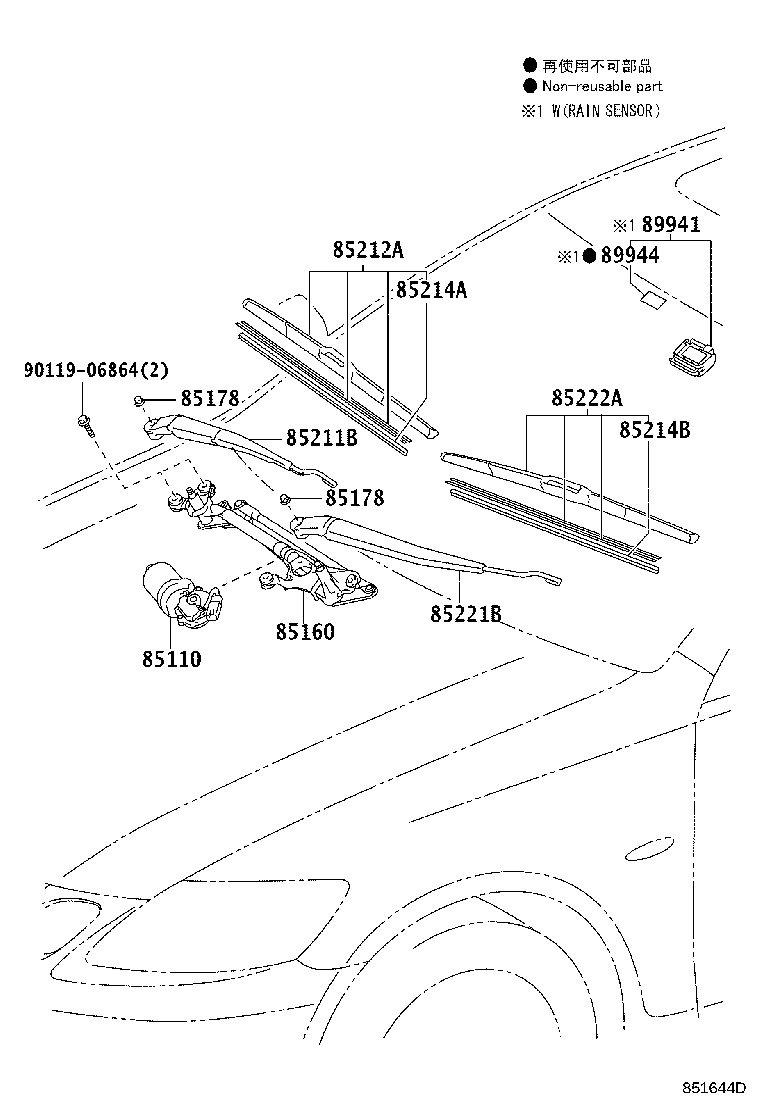 85214-30390 RUBBER, WIPER, RH product image