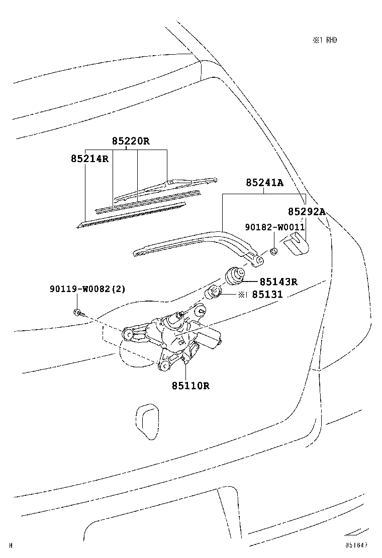 85292-0D020 CAP, REAR WIPER ARM HEAD product image