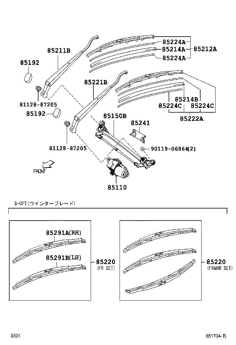 85201-B1041 BLADE ASSY, WINDSHIELD WIPER product image