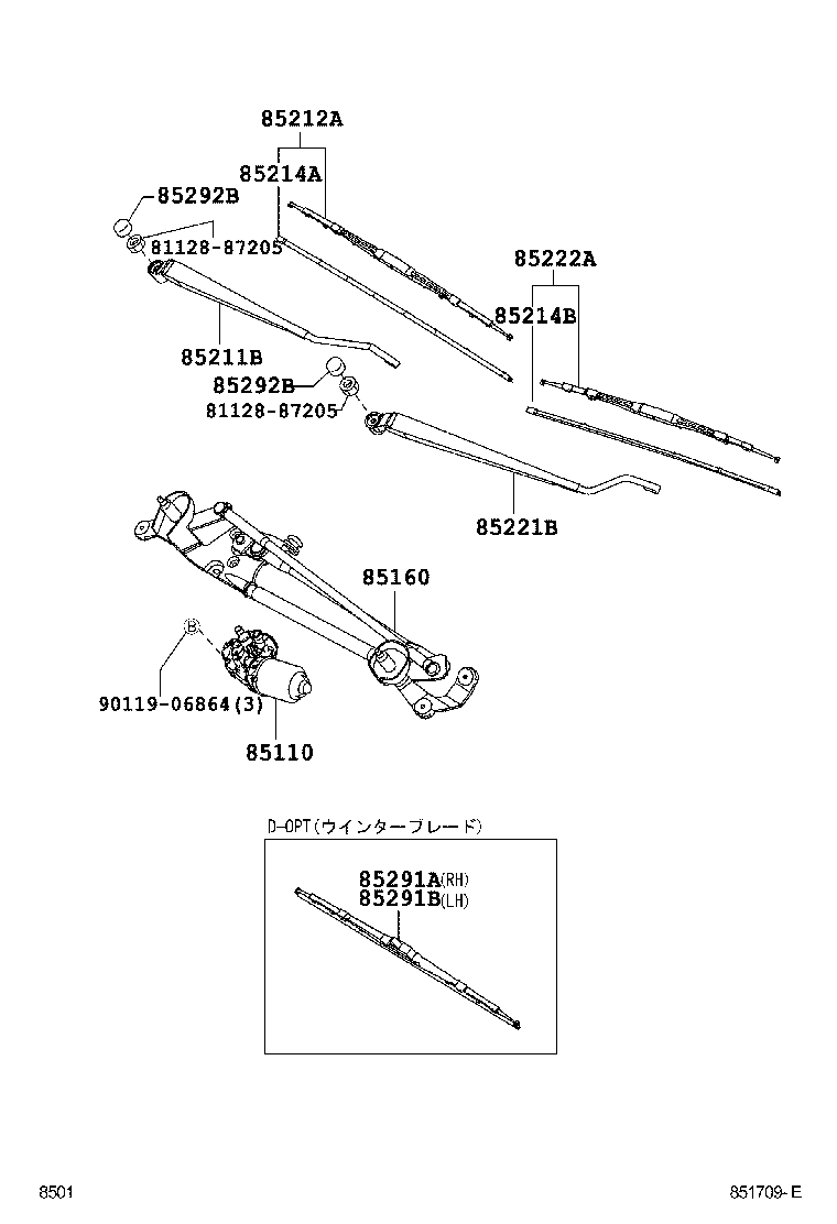 85221-B4010 ARM, FRONT WIPER, LH product image