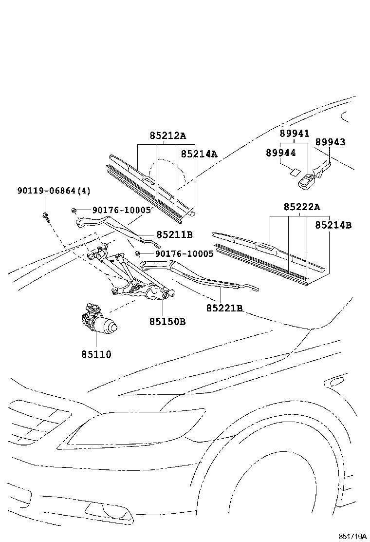 85211-33280 ARM, FRONT WIPER, RH product image