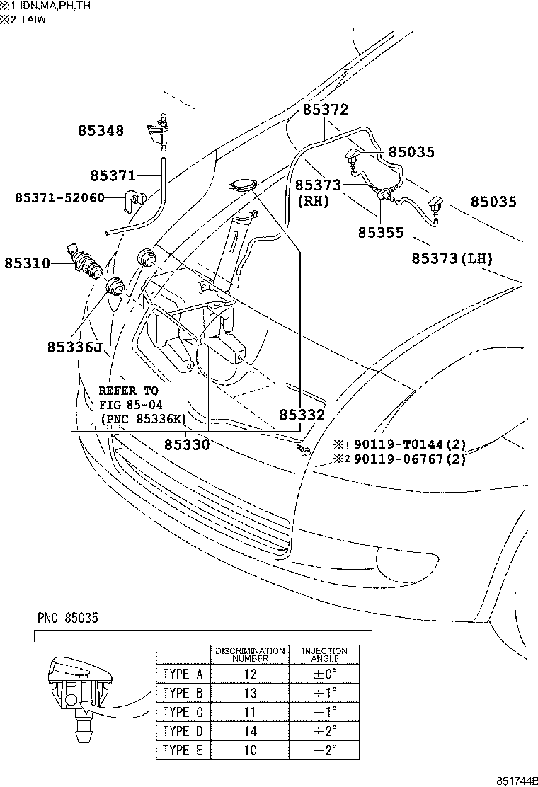 85315-0D082 JAR ASSY, WINDSHIELD WASHER product image