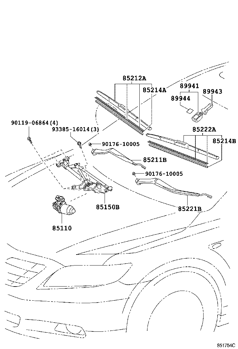 85211-06060 ARM, FRONT WIPER, RH product image