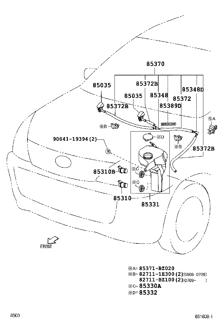 85317-BZ010 JOINT, WINDSHIELD WASHER ELBOW, NO.1 product image