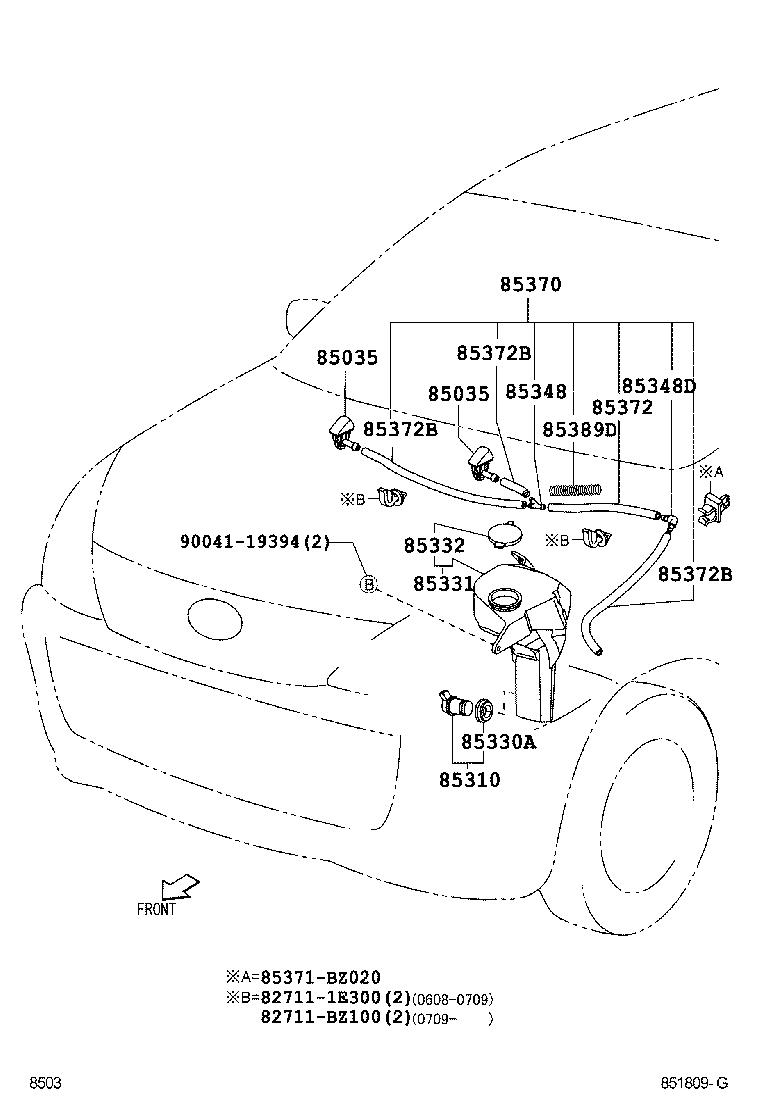 85317-BZ010 JOINT, WINDSHIELD WASHER ELBOW, NO.1 product image