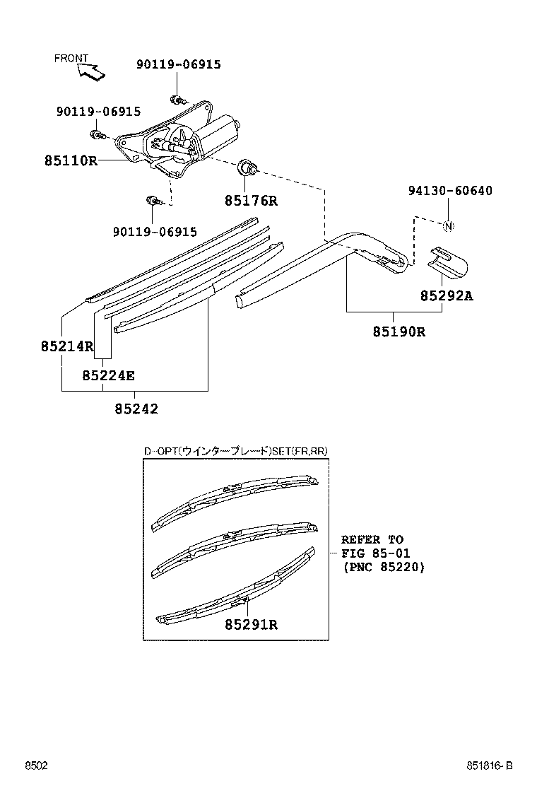 85130-B1030 MOTOR ASSY, REAR WIPER product image