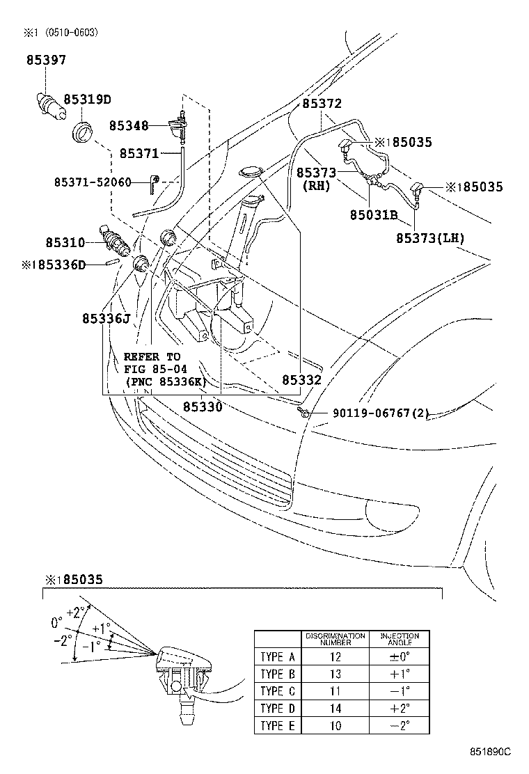 85315-52200 JAR ASSY, WINDSHIELD WASHER product image