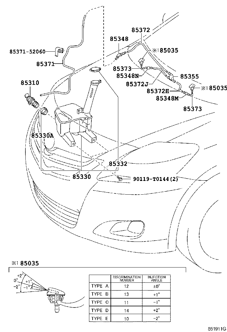 85375-0D160 JOINT, WINDSHIELD WASHER HOSE, NO.1 product image