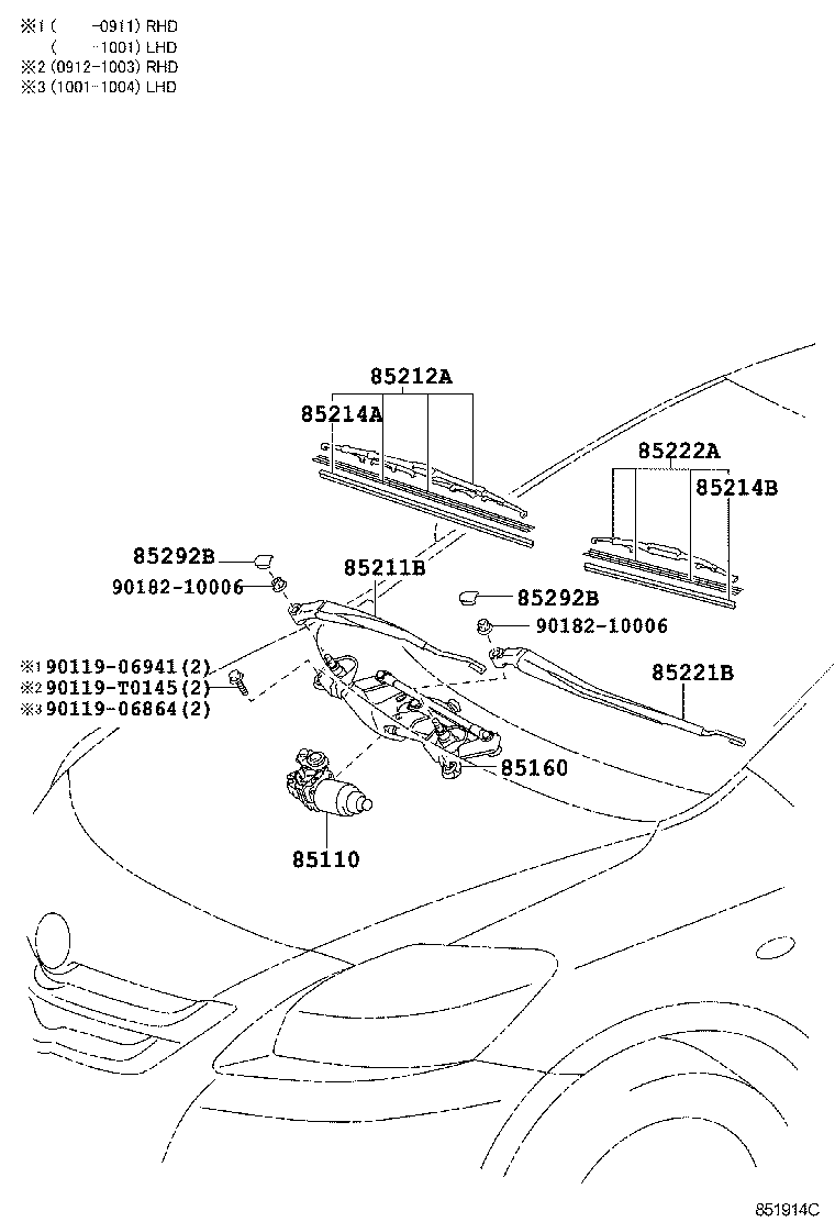 85211-0D111 ARM, FRONT WIPER, RH product image