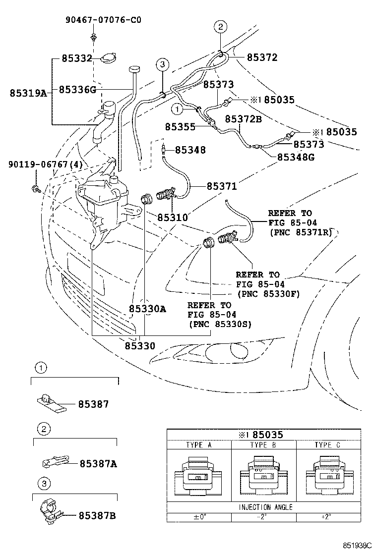 85355-02060 JAR ASSY, WINDSHIELD WASHER product image