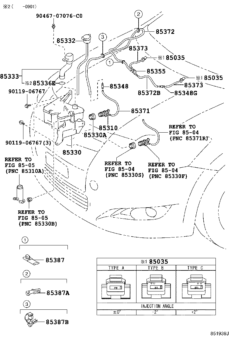 85355-02060 JAR ASSY, WINDSHIELD WASHER product image