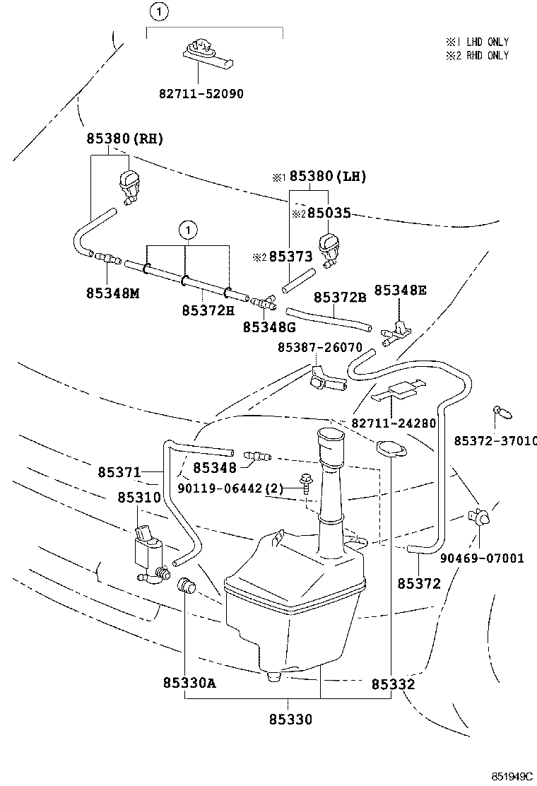 85315-26032 JAR ASSY, WINDSHIELD WASHER product image