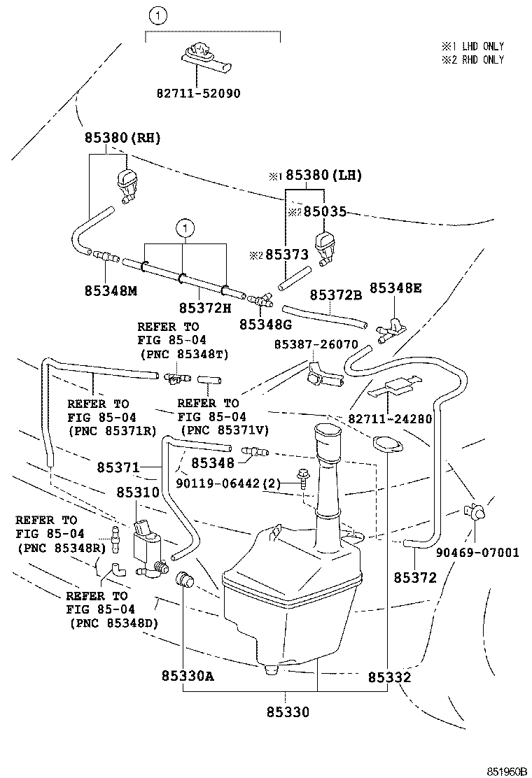 85315-26032 JAR ASSY, WINDSHIELD WASHER product image