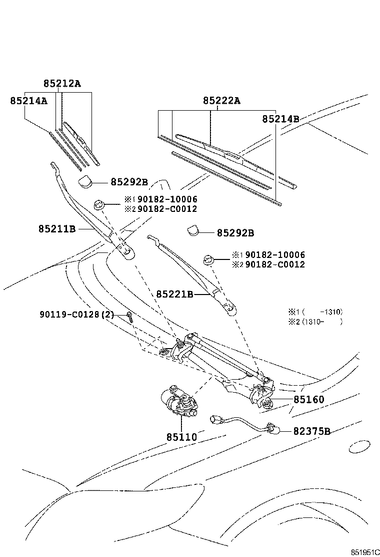 85212-02220 BLADE, FR WIPER, RH product image