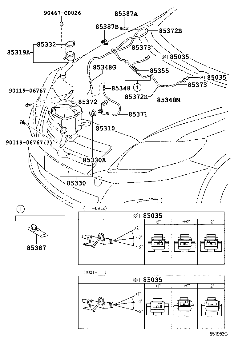 85315-02290 JAR ASSY, WINDSHIELD WASHER product image