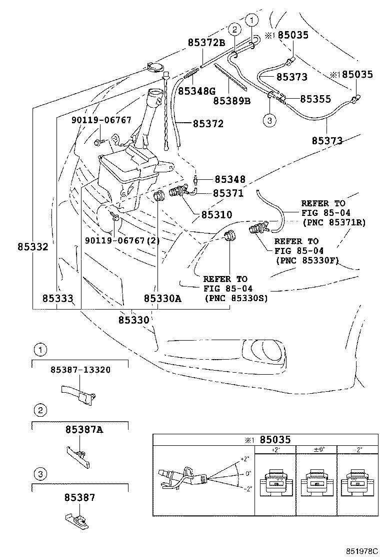 85315-12600 JAR ASSY, WINDSHIELD WASHER product image