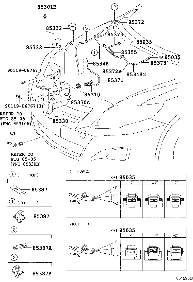 85317-02300 JOINT, WINDSHIELD WASHER HOSE, NO.1 product image