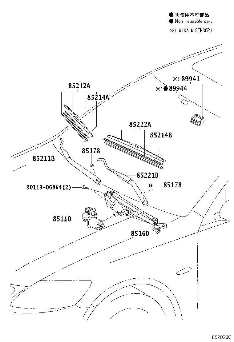 85214-30390 RUBBER, WIPER, RH product image