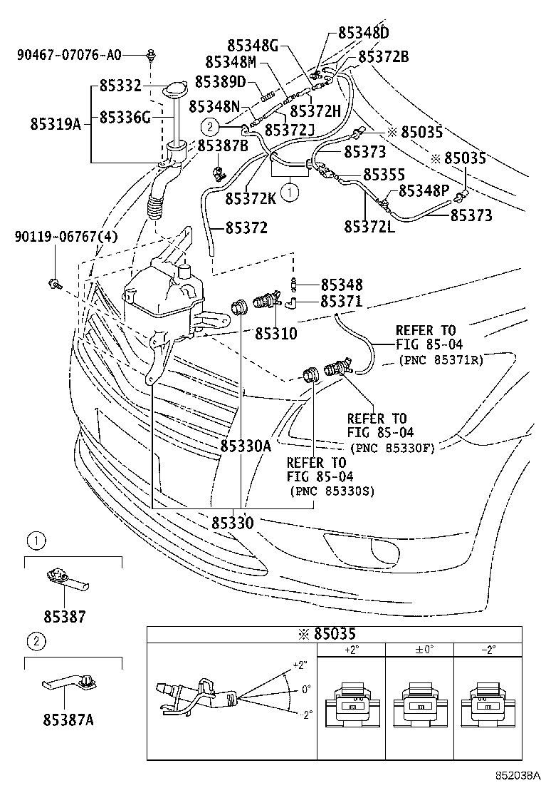 85315-72010 JAR ASSY, WINDSHIELD WASHER product image