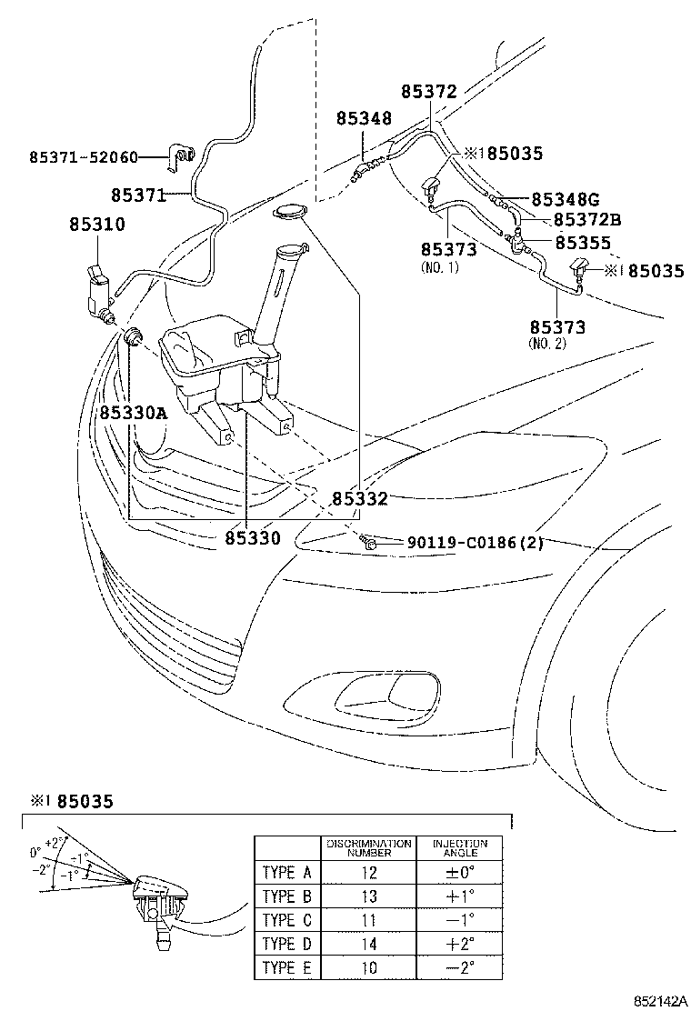85375-0D170 JOINT, WINDSHIELD WASHER HOSE, NO.1 product image