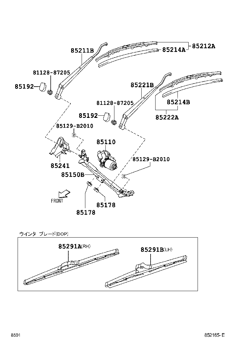 90092-10101 NUT (FOR FRONT WIPER ARM SETTING) product image