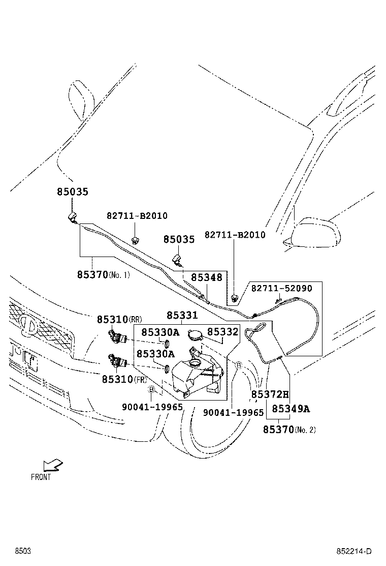 85310-97503 MOTOR AND PUMP ASSY, WINDSHIELD WASHER product image