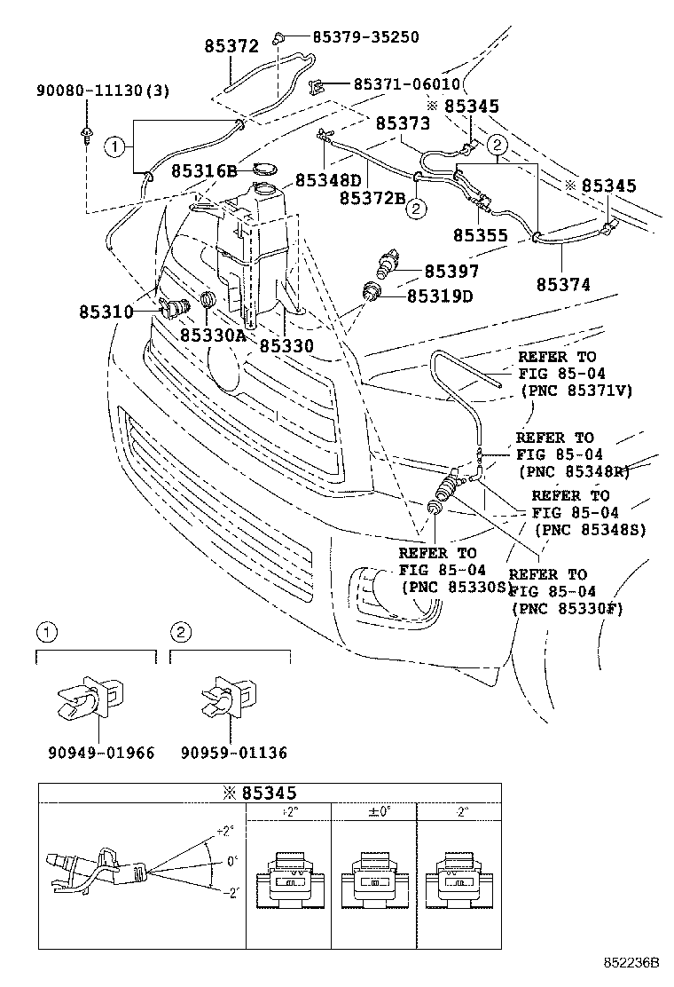 85315-0C080 JAR ASSY, WINDSHIELD WASHER product image