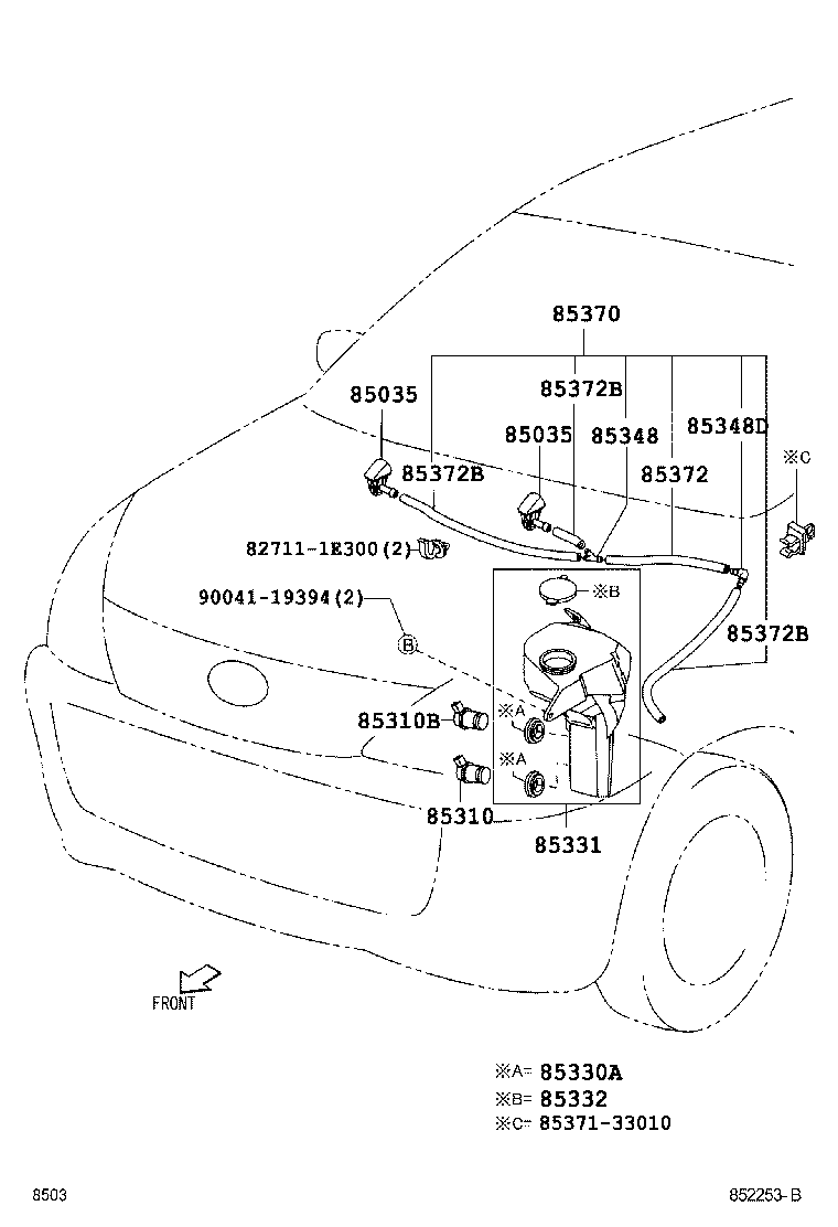 85317-BZ010 JOINT, WINDSHIELD WASHER ELBOW, NO.1 product image