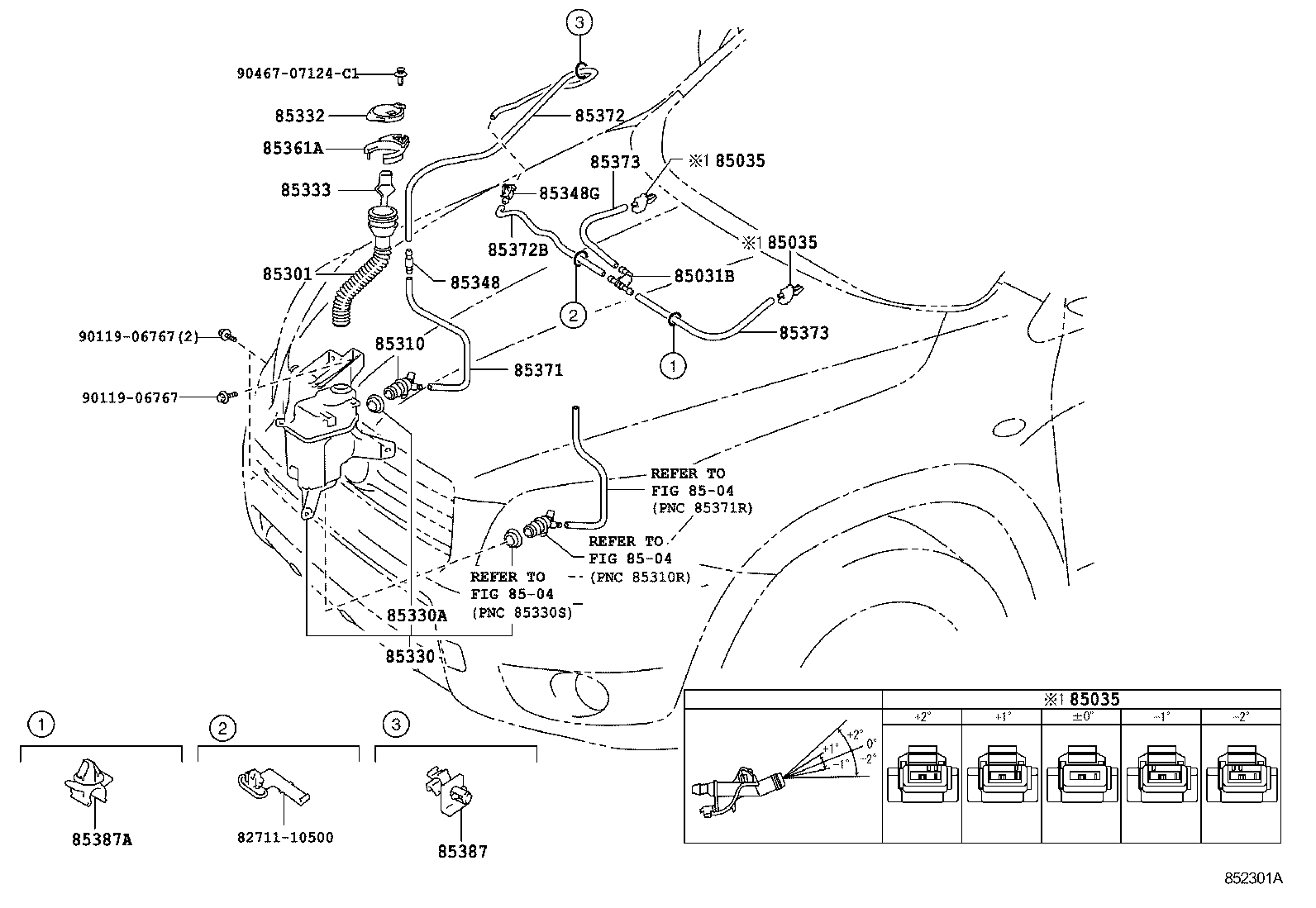 85319-0R020 INLET SUB-ASSY, WASHER product image
