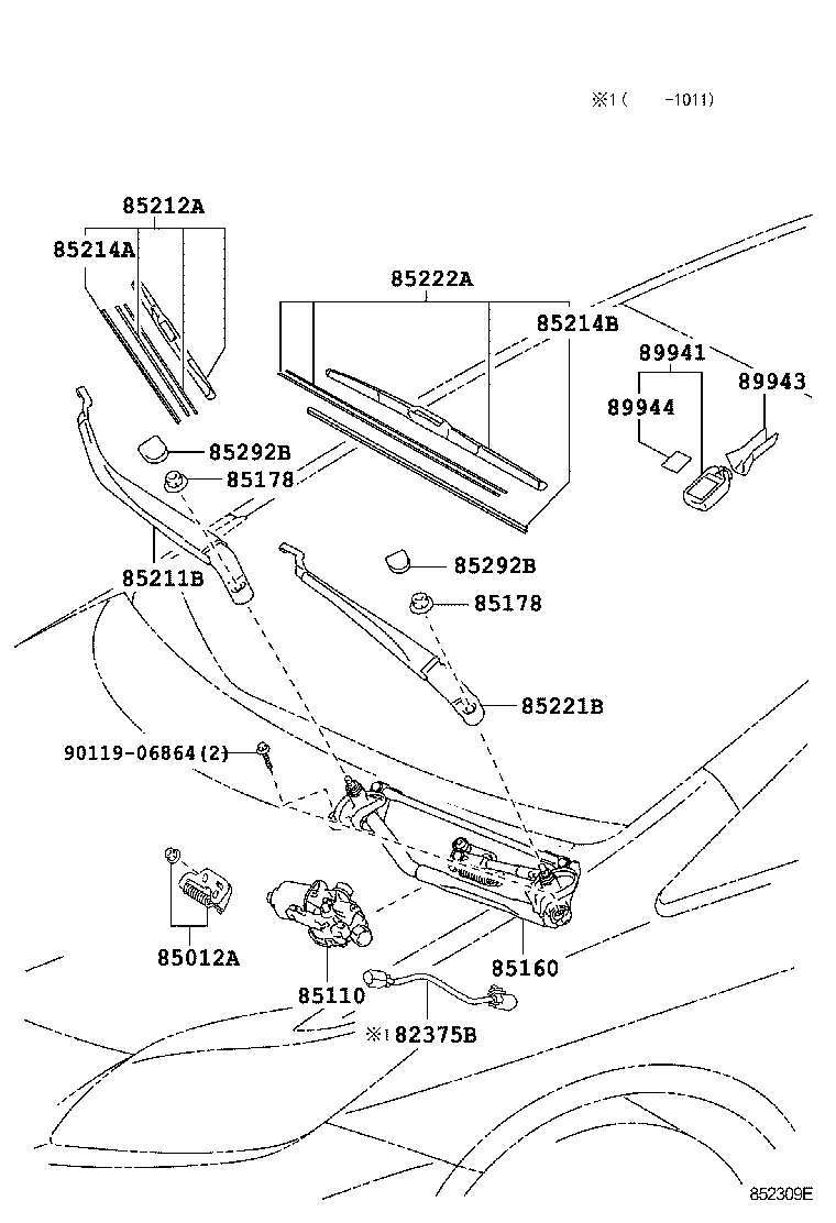 85212-68050 BLADE, FR WIPER, RH product image