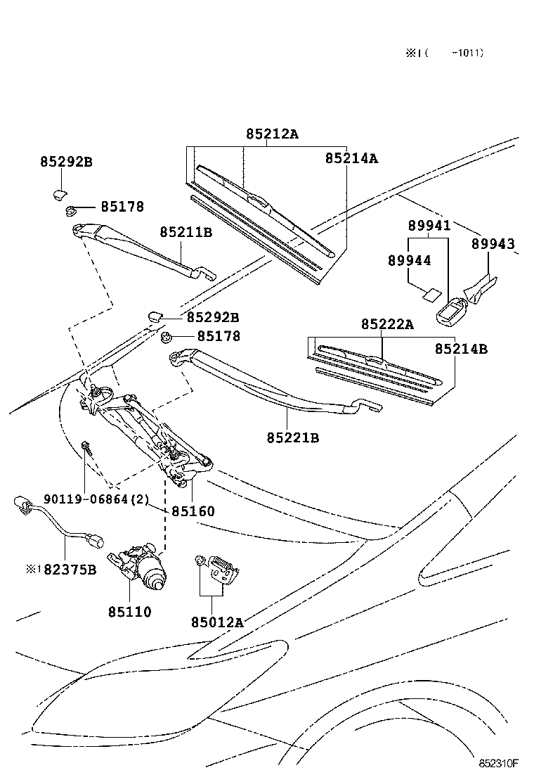85212-68050 BLADE, FR WIPER, RH product image