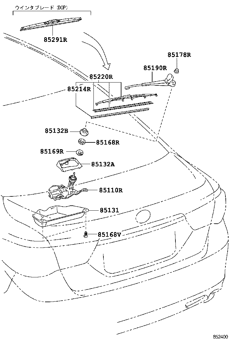 85130-22611 MOTOR ASSY, REAR WIPER product image