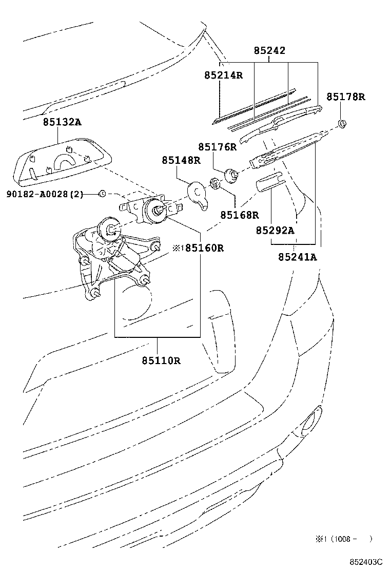 85132-0E030 COVER, REAR WIPER SHAFT product image