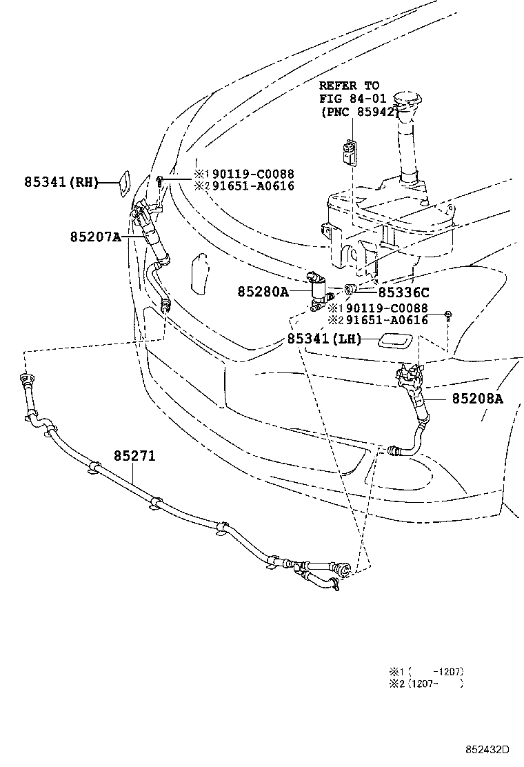 85208-0N040 ACTUATOR SUB-ASSY, HEADLAMP WASHER, LH product image