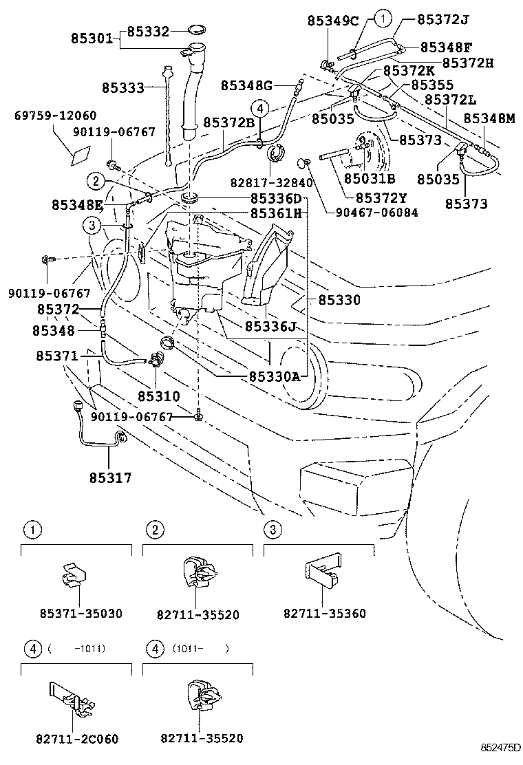 85315-35380 JAR ASSY, WINDSHIELD WASHER product image