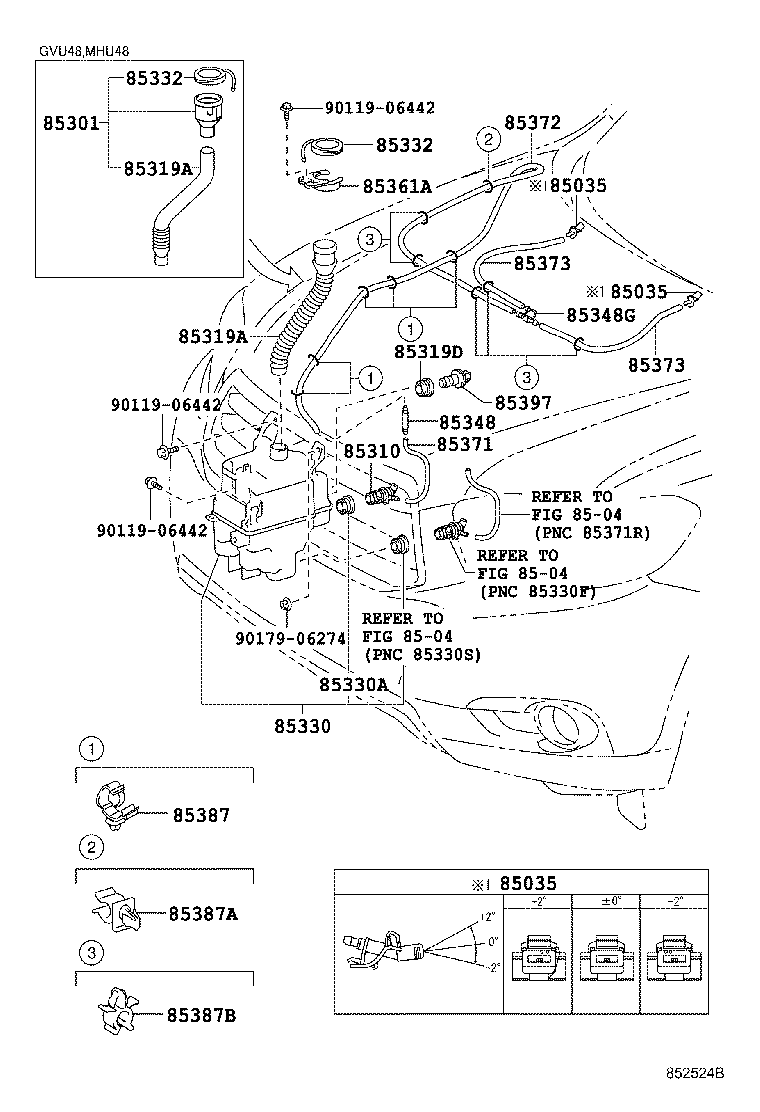 85318-48161 INLET SUB-ASSY, WASHER product image