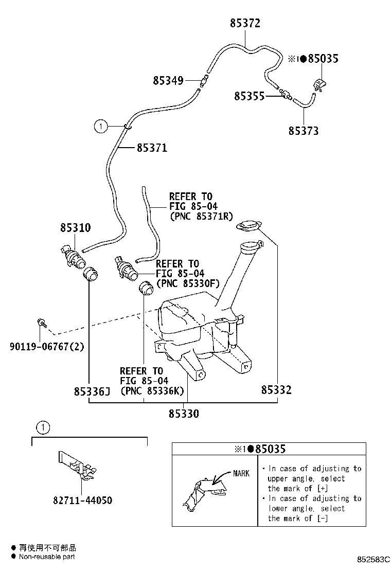 85330-71010 MOTOR AND PUMP ASSY, WINDSHIELD WASHER product image