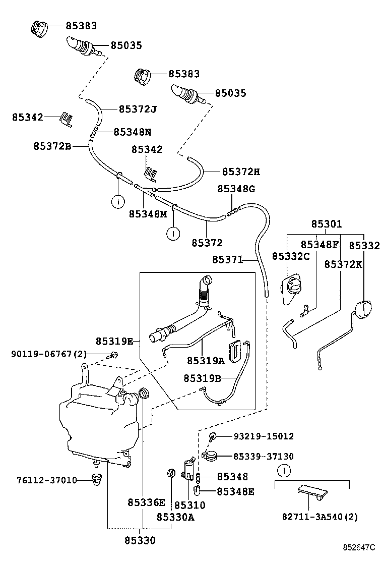 85315-37130 JAR ASSY, WINDSHIELD WASHER product image