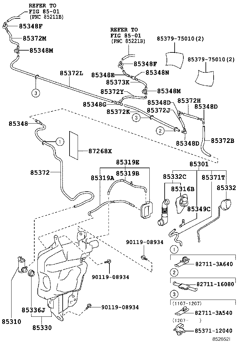 85332-37071 CAP, WINDSHIELD WASHER JAR product image