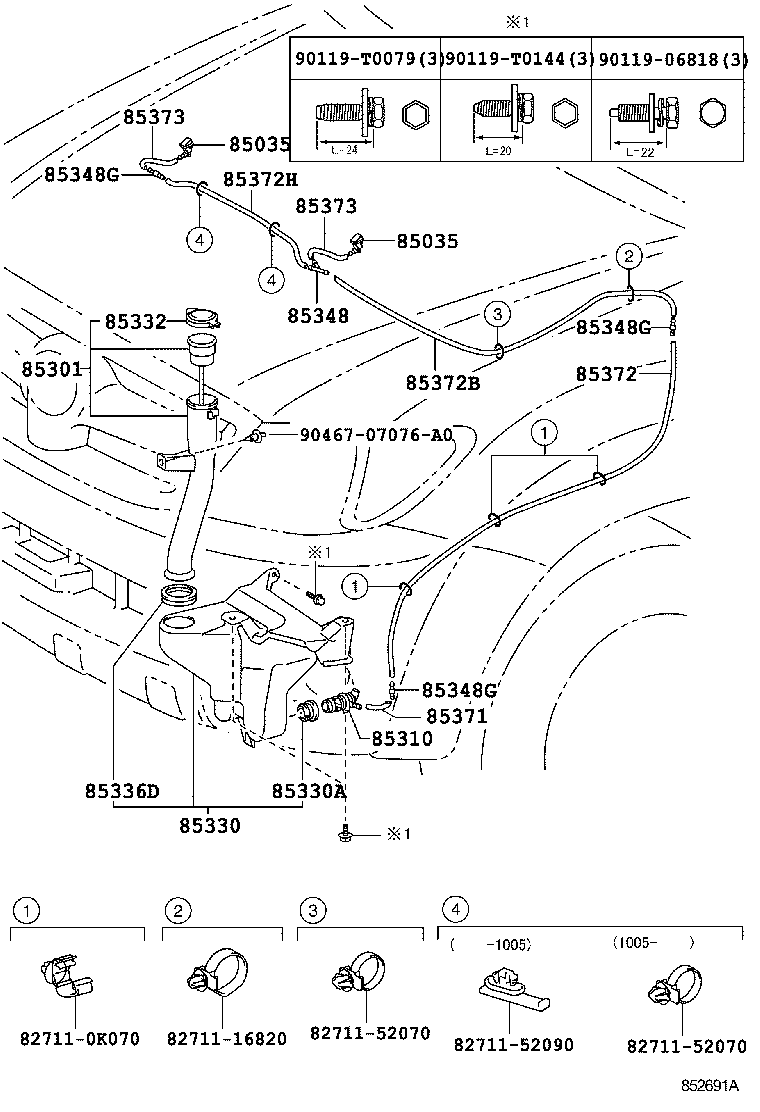 85315-0K140 JAR ASSY, WINDSHIELD WASHER product image