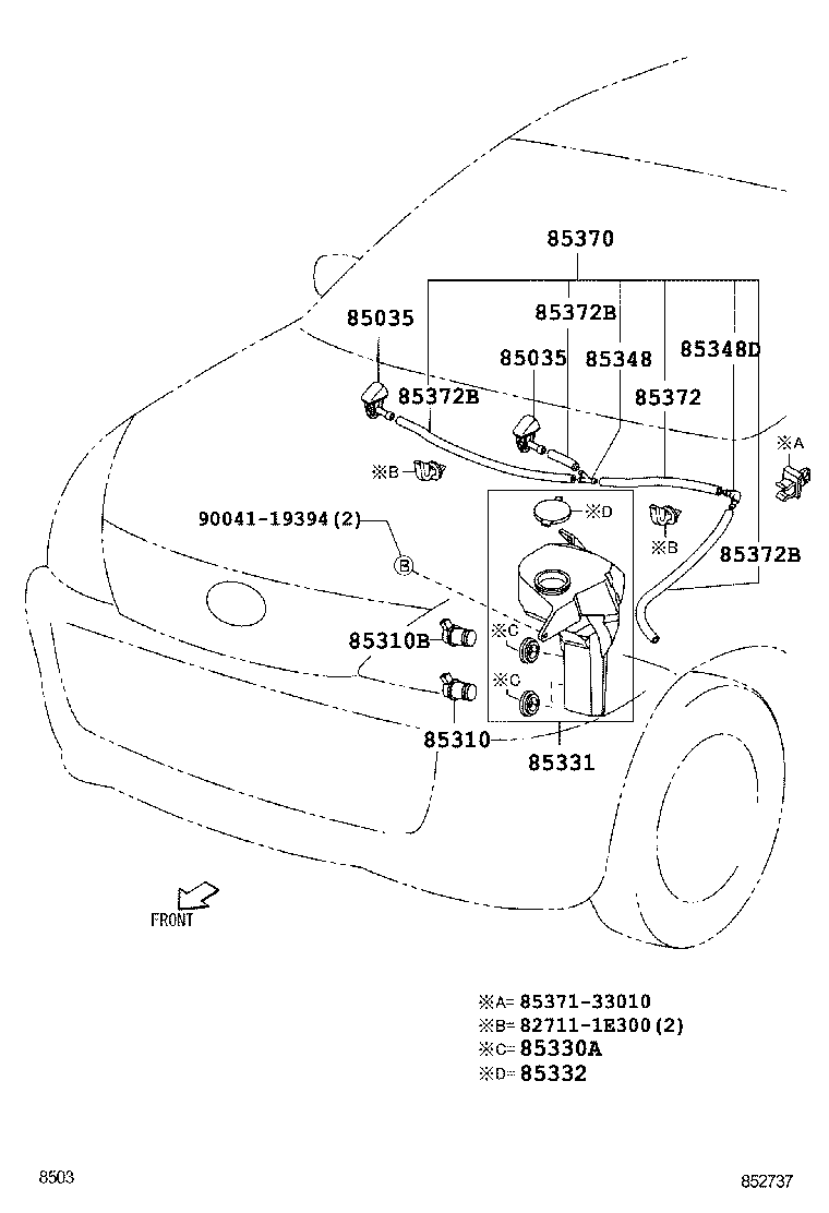 85317-BZ010 JOINT, WINDSHIELD WASHER ELBOW, NO.1 product image