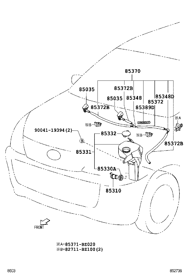 85317-BZ010 JOINT, WINDSHIELD WASHER ELBOW, NO.1 product image
