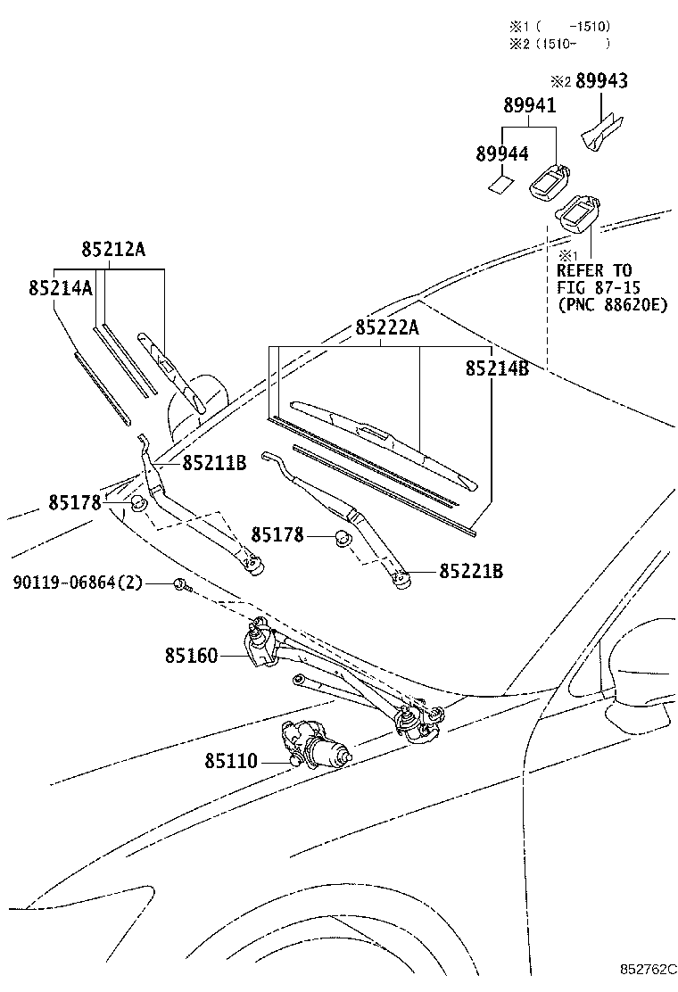 85221-30680 ARM, FRONT WIPER, LH product image
