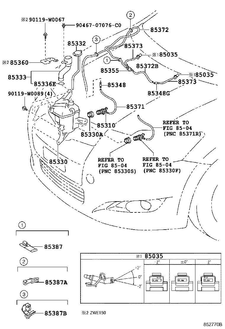 85355-02150 JAR ASSY, WINDSHIELD WASHER product image