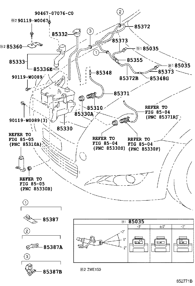 85355-02150 JAR ASSY, WINDSHIELD WASHER product image