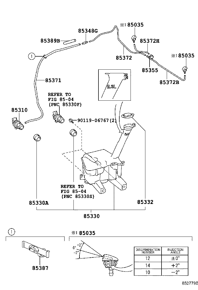 85315-52440 JAR ASSY, WINDSHIELD WASHER product image