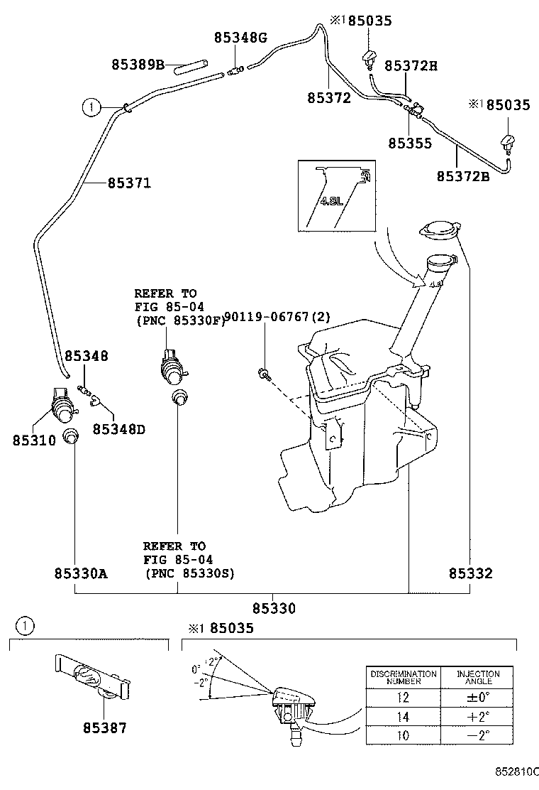 85315-52440 JAR ASSY, WINDSHIELD WASHER product image