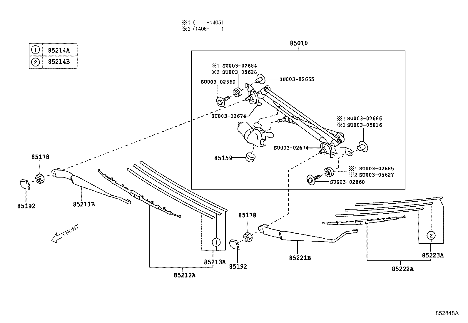 SU003-04215 RUBBER, WIPER, RH product image