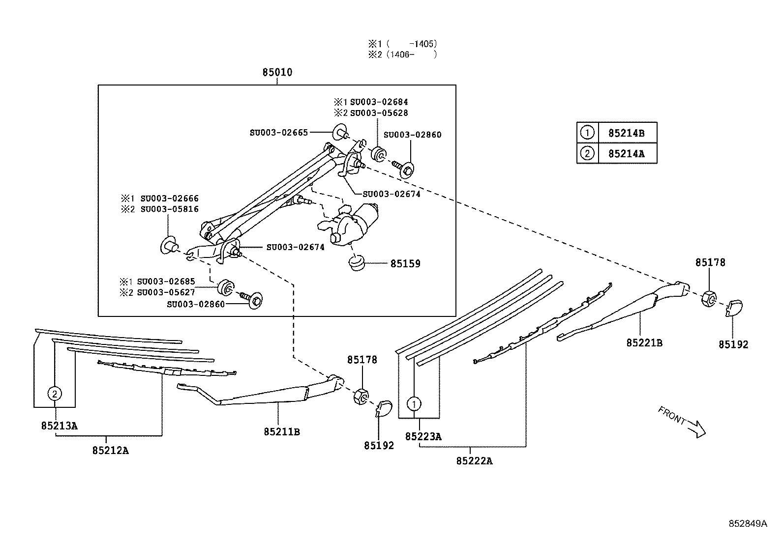 SU003-04215 RUBBER, WIPER, RH product image