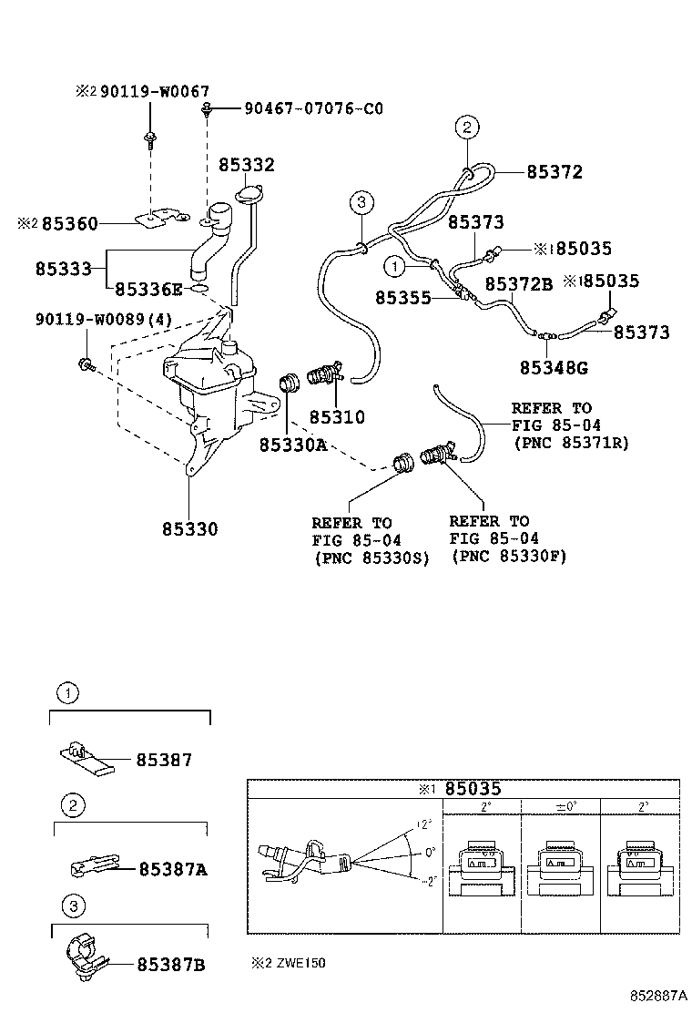 85355-02150 JAR ASSY, WINDSHIELD WASHER product image